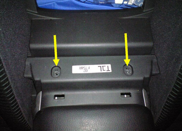 How to remove the center console
