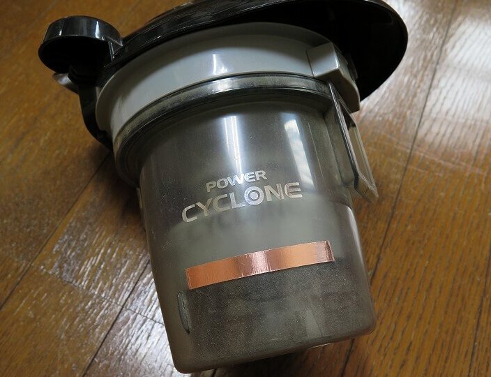 Cyclone vacuum cleaner