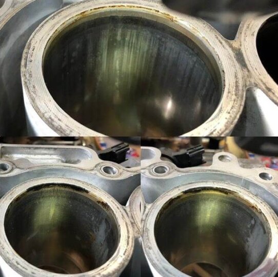 Check the inside wall of the cylinder.