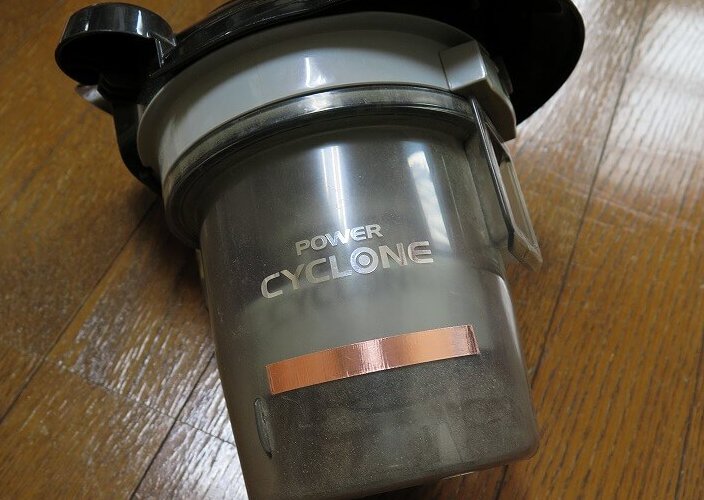 Cyclone vacuum cleaner