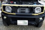 Suzuki Jimny JB74 How to Remove the Front Grill